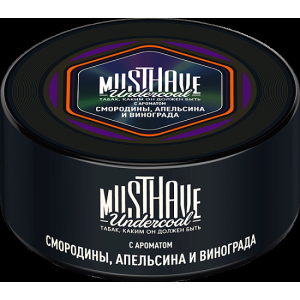 Табак Must have С Ароматом Смородины Апельсина И Винограда 125 грамм в Челябинске