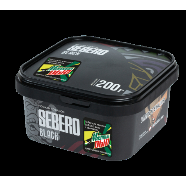 Табак Sebero Black Маунтин Дью Цитрусовый Лимонад 200 грамм в Челябинске