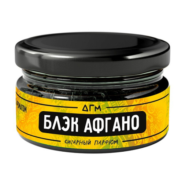 Табак Dogma Exp Блэк Афгано 20 грамм в Челябинске