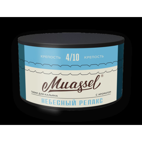 Табак Muassel Medium Небесный Релакс 200 грамм в Челябинске