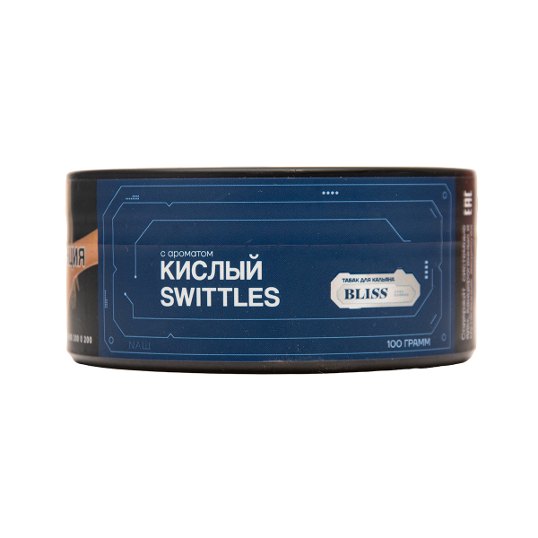 Табак BLISS Кислый Swittles 100 грамм в Челябинске
