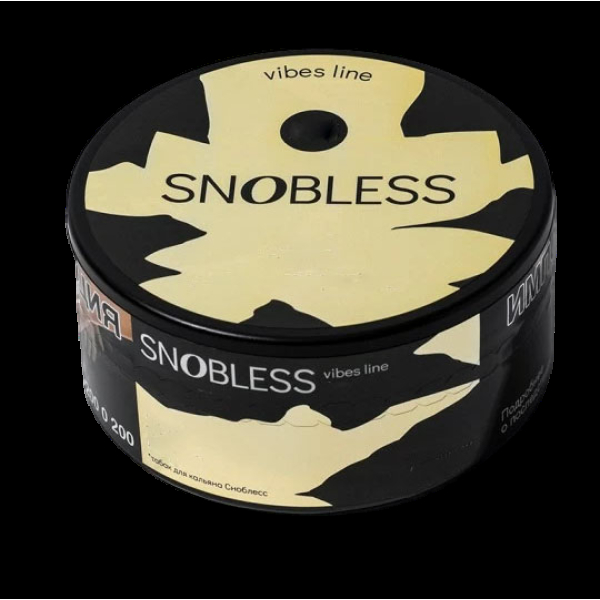 Табак Snobless Боярышник И Шиповник Hawthorn Rosehip Vibe Lines 100 грамм в Челябинске