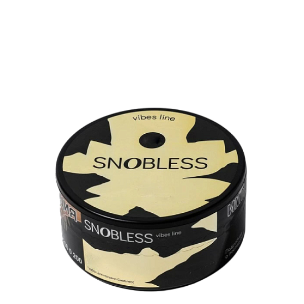 Табак Snobless Груша Инжир Черимойя Pear Fig Cherimoya Vibe Lines 25 грамм в Челябинске