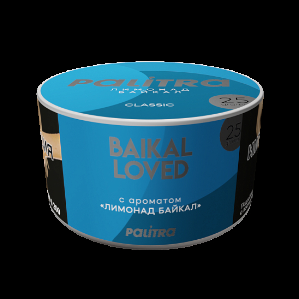 Табак Palitra Baikal Loved Лимонад Байкал 25 грамм в Челябинске