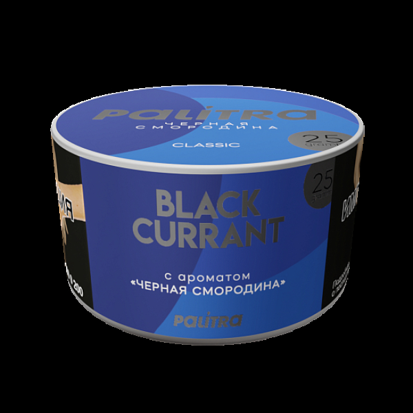 Табак Palitra Black Currant Черная Смородина 25 грамм в Челябинске