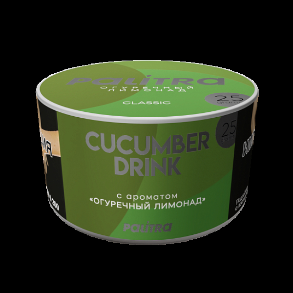 Табак Palitra Cucumber Drink Огуречный Лимонад 25 грамм в Челябинске