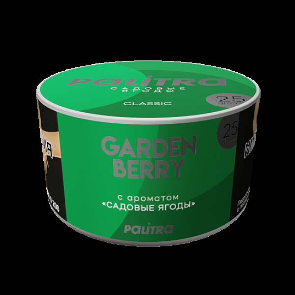 Табак Palitra Garden Berry Садовые Ягоды 25 грамм в Челябинске