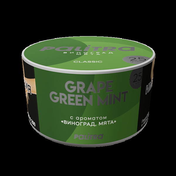 Табак Palitra Grape Green Mint Виноград Мята 25 грамм в Челябинске