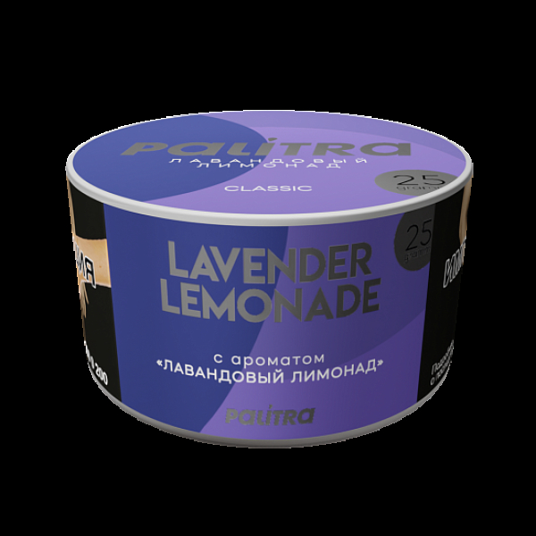 Табак Palitra Lavender Lemonade Лавандовый Лимонад 25 грамм в Челябинске