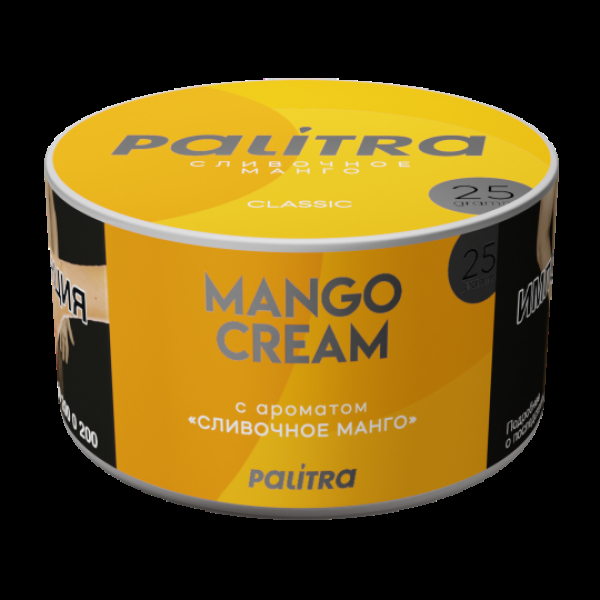 Табак Palitra Mango Cream Сливочный Манго 25 грамм в Челябинске