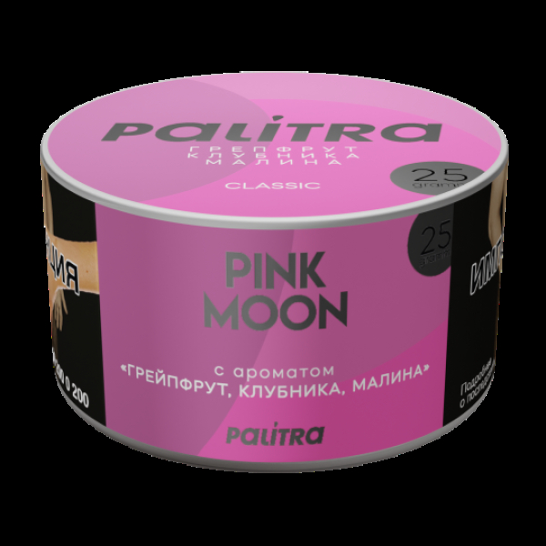 Табак Palitra Pink Moon Грейпфрут Клубника Малина 25 грамм в Челябинске