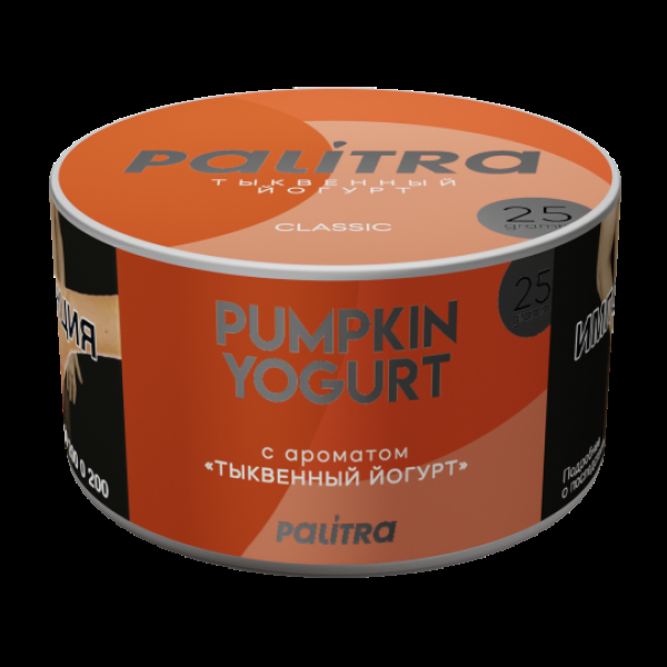 Табак Palitra Pumpkin Yogurt Тыквенный Йогурт 25 грамм в Челябинске