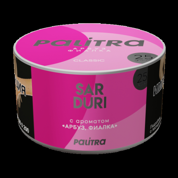 Табак Palitra Sarduri Фиалка Арбуз 25 грамм в Челябинске