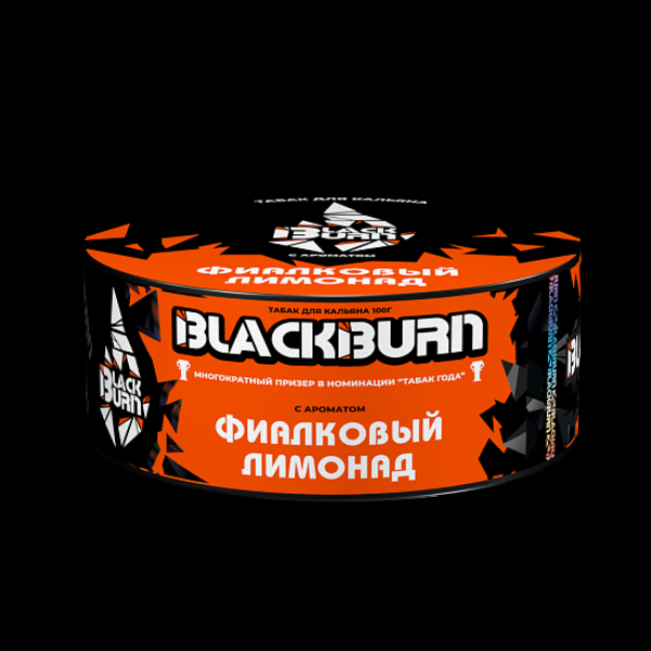 Табак BlackBurn Фиалковый Лимонад 100 грамм в Челябинске