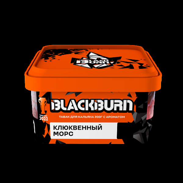 Табак BlackBurn Клюквенный Морс 200 грамм в Челябинске