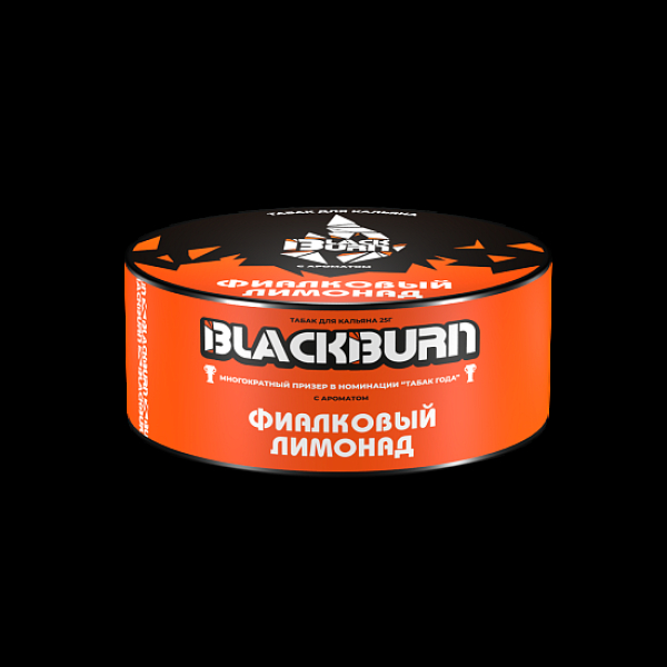 Табак BlackBurn Фиалковый Лимонад 25 грамм в Челябинске