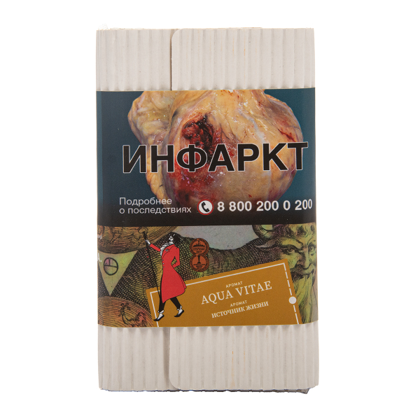 Табак Satyr Aqua Vitae 100 грамм в Челябинске