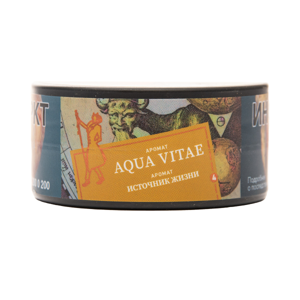 Табак Satyr Aqua Vitae 25 грамм в Челябинске
