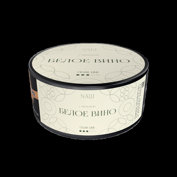 Табак Nаш Cigar Белое Вино 120 грамм в Челябинске