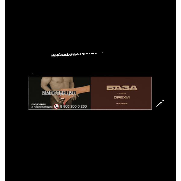 Табак База Покрепче Орехи 250 грамм в Челябинске