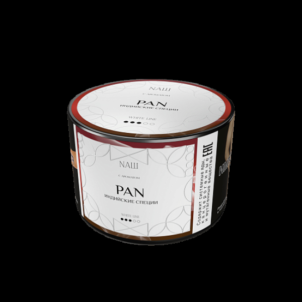 Табак Nаш White Pan Индийские Специи 40 грамм в Челябинске