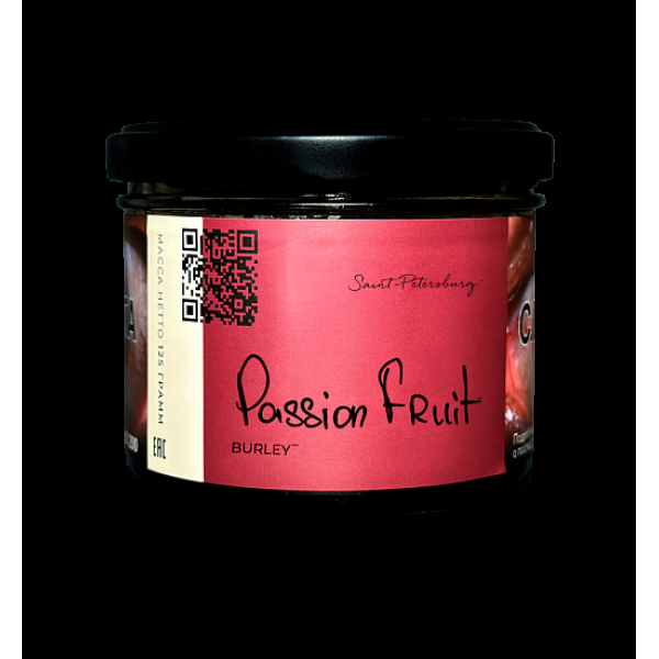 Табак Trofimoffs Burley Passion Fruit Маракуйя 125 грамм в Челябинске