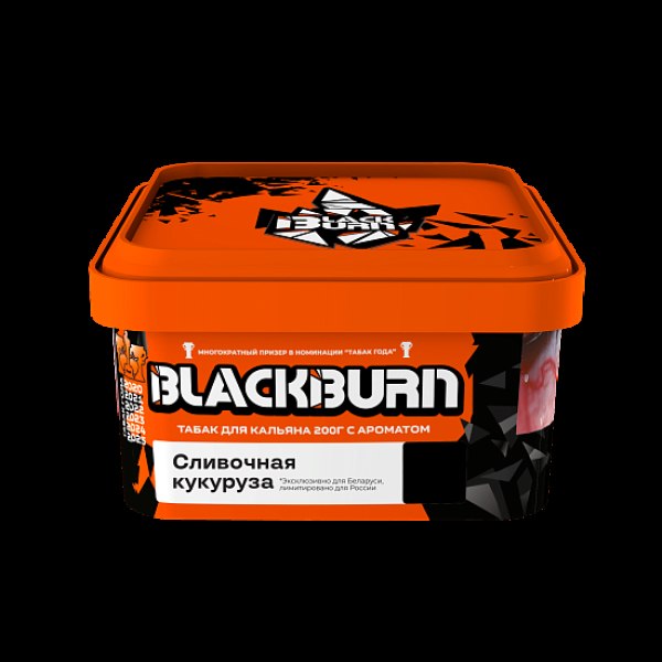 Табак Blackburn Сливочная Кукуруза 200 грамм в Челябинске
