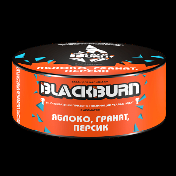 Табак Blackburn Яблоко Гранат Персик 100 грамм в Челябинске