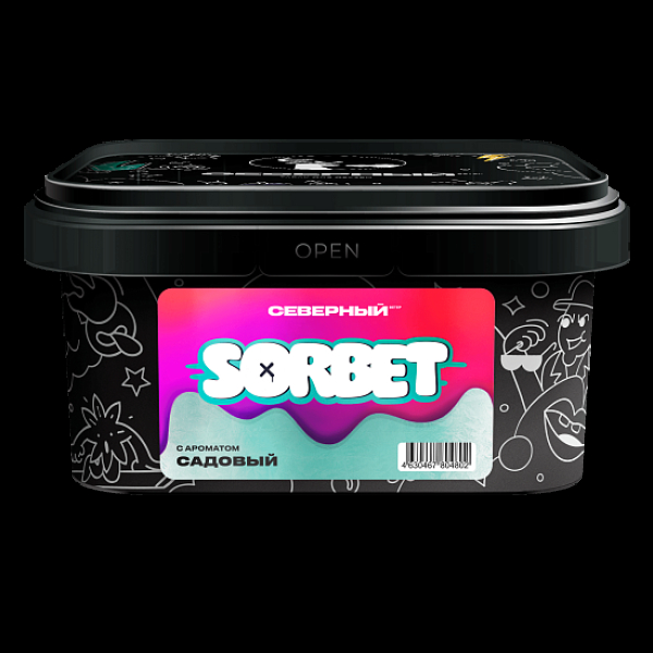 Табак Северный Садовый Сорбет 200 грамм в Челябинске