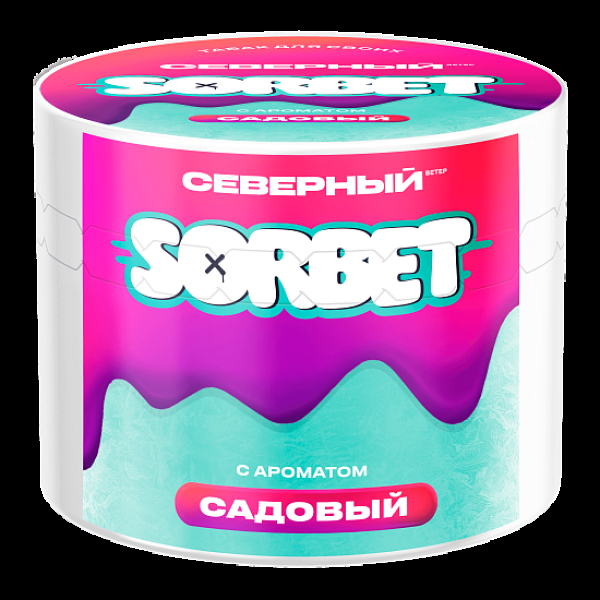 Табак Северный Садовый Сорбет 40 грамм в Челябинске