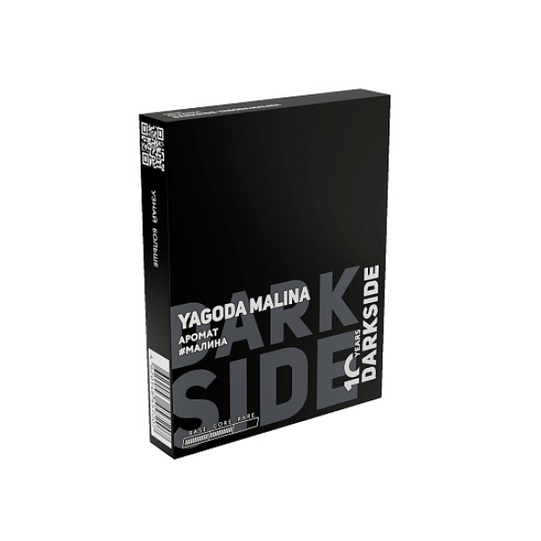 Табак Darkside Core Ягода Малина Yagoda Malina 25 грамм в Челябинске