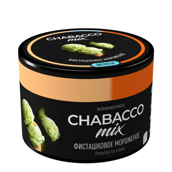 Бестабачная смесь Chabacco Mix Pistachio Ice Cream Фисташковое Мороженое Medium 40 грамм в Челябинске