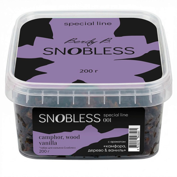 Табак Snobless Камфора Дерево & Ваниль Camphor Wood Vanilla Special Lines 200 грамм в Челябинске