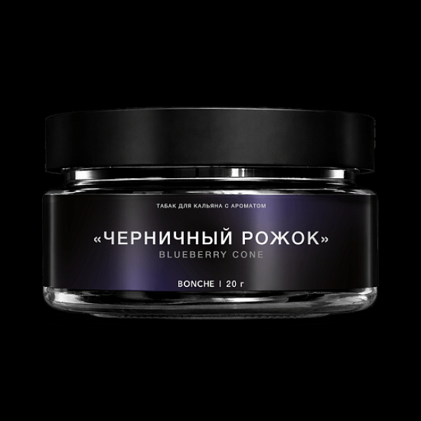 Табак Bonche Select Черничный Рожок 20 грамм в Челябинске