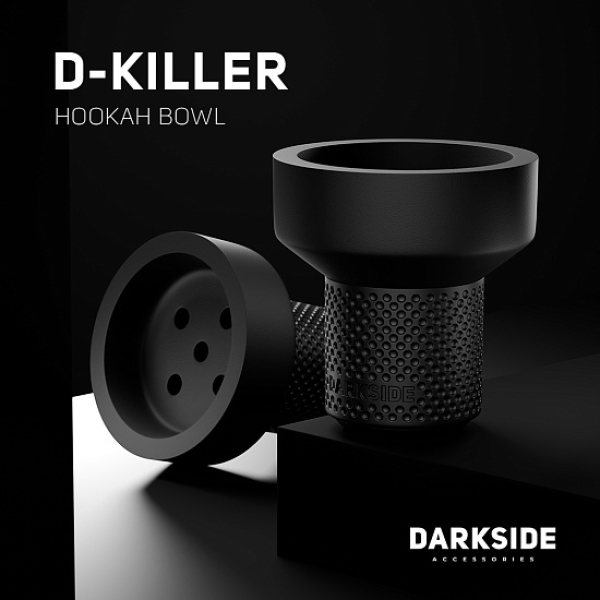Чаша Darkside D Killer в Челябинске