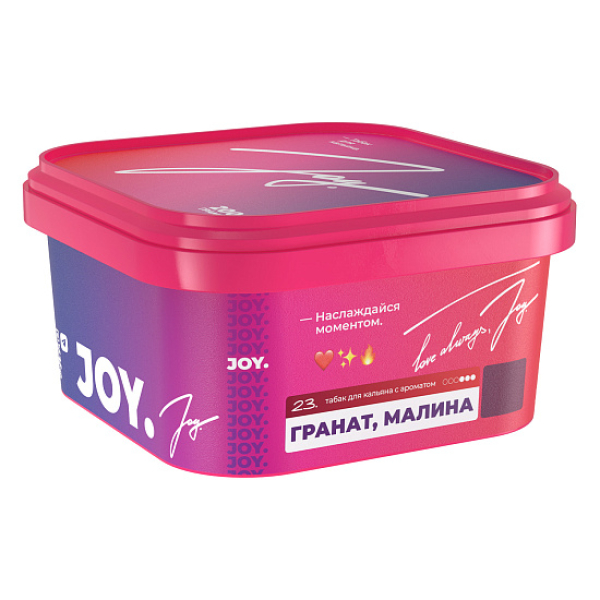 Табак Joy Гранат Малина 200 грамм в Челябинске