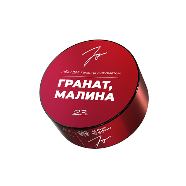 Табак Joy Гранат Малина 23. 25 грамм в Челябинске