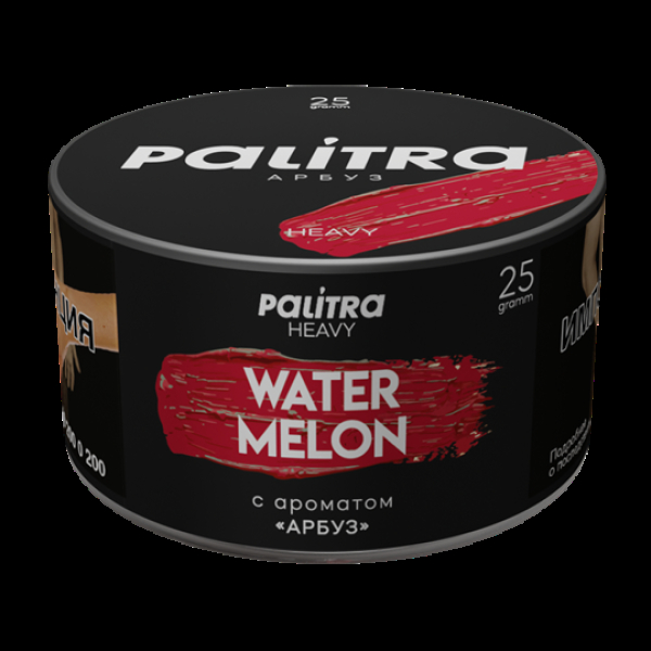 Табак Palitra Heavy Арбуз Watermelon 25 грамм в Челябинске