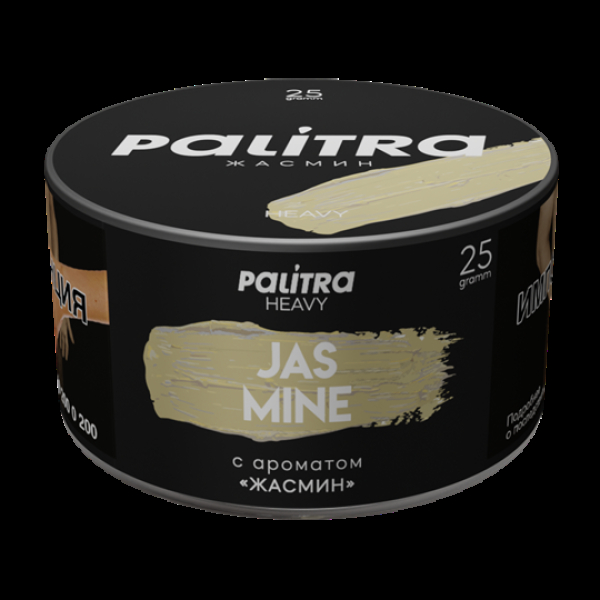 Табак Palitra Heavy Жасмин Jasmine 25 грамм в Челябинске