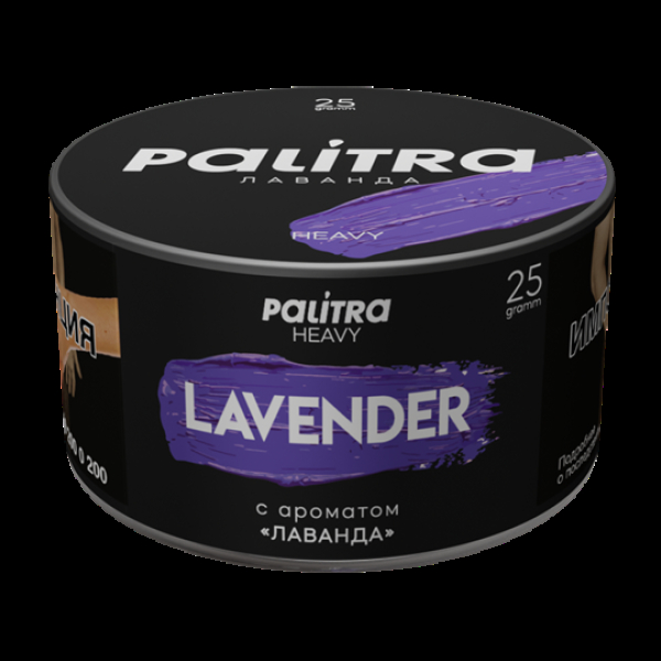 Табак Palitra Heavy Лаванда Lavender 25 грамм в Челябинске